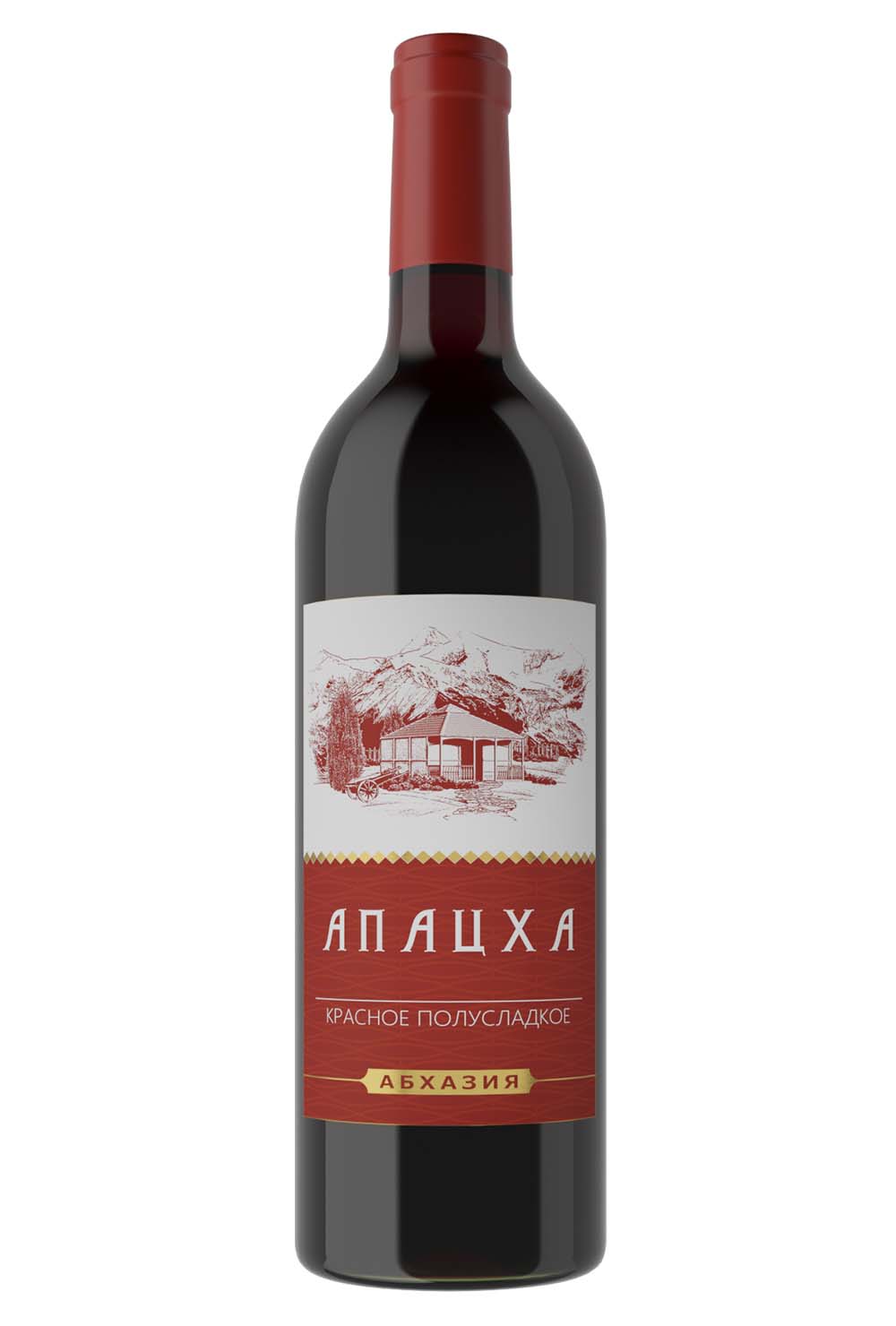 Абхазское полусладкое. Вино Абхазия красное апацха. Апацха вино красное полусладкое. Вино красное полусухое Абхазия. Вино апацха Абхазия красное полусладкое.