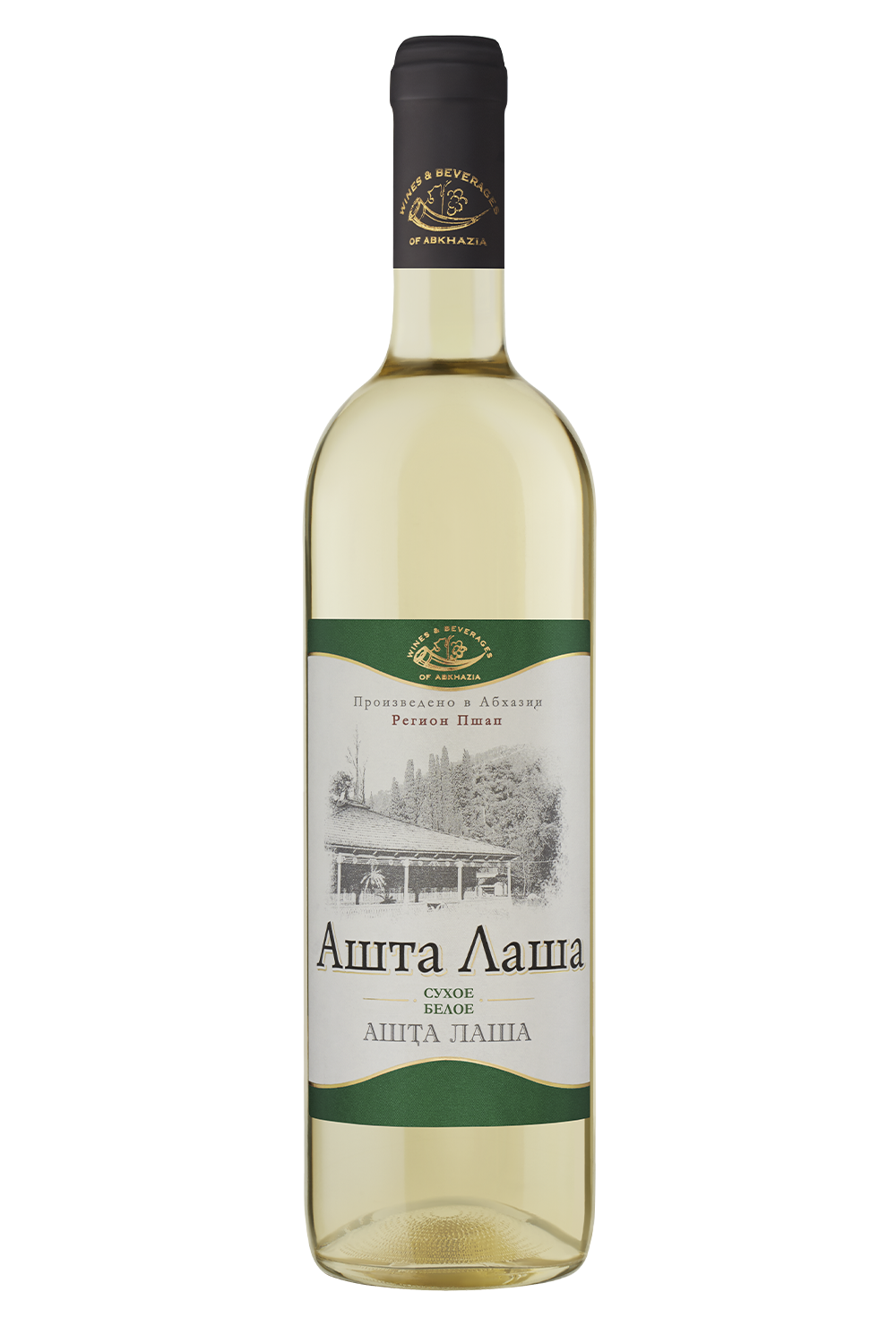 Абхазское сухое. Вино Ашта Лаша белое сухое Абхазия. Ашта Лаша вино белое. Вино Ашта Лаша Абхазия. Ашта Лаша вино белое сухое.